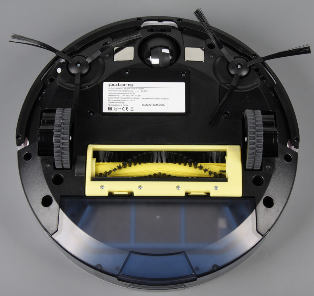 Робот-пылесос Polaris-PVCR-0726W нижняя панель