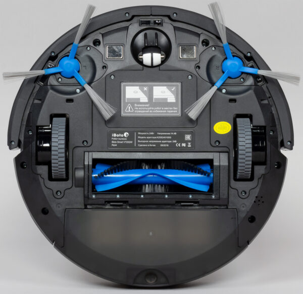 робот-пылесос iBoto Smart V720GW Aqua нижняя панель